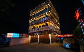 Hotel Ambika